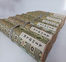 大邑春画全集之春画秘谱大观-中国古代春宫绘画全集